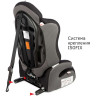 Удерживающее устройство для детей SIGER Трансформер Прайм ISOFIX серый, гр. I/II/III, 9-36 кг, 1-12 лет KRES0148